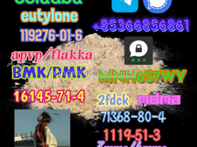 1119 - 51 - 3 factory direct sale price discount