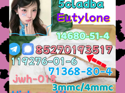 5cladba raw material 5CL - ADB - A precursor raw 5cl