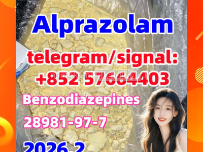 28981 - 97 - 7 Alprazolam