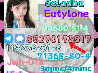 5cladba raw material 5CL - ADB - A precursor raw 5cl