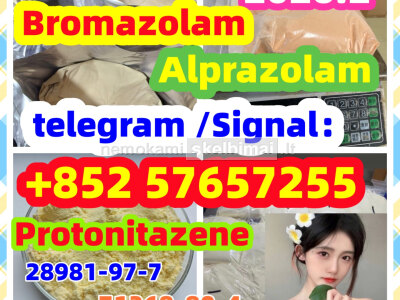 Bromazolam CAS Number 71368 - 80 - 4Bromazolam CAS Number 71368 - 80 - 4