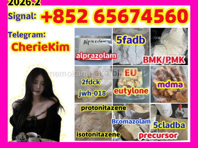 Alprazolam, 28981 - 97