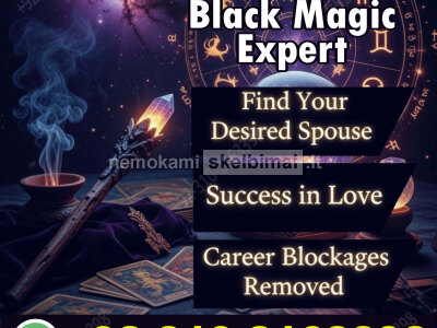 Amil baba islamabad, 03102163398 amil baba UK