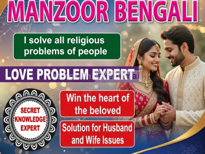 A1 Kala jadu specialist, 03102163398, Amil baba in Lahore, black magic expert in Pakistan