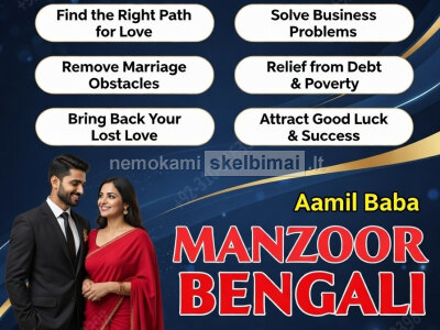 A1 Kala jadu specialist, 03102163398, Amil baba in Lahore, black magic expert in Pakistan