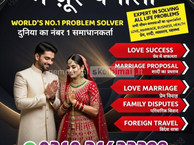 P1 Amil baba in Haripur, 03102163398, kala jadu specialist in haripur, vashikaran specialist