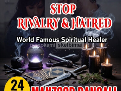 P1 Amil baba in Haripur, 03102163398, kala jadu specialist in haripur, vashikaran specialist