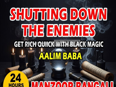 P1 Amil baba in Haripur, 03102163398, kala jadu specialist in haripur, vashikaran specialist