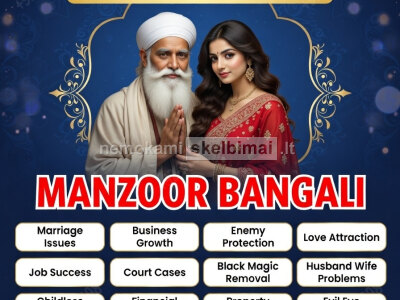 G10 Kala jadu specialist in islamabad, 03102163398, amil baba in islamabad, Vashikaran specialist