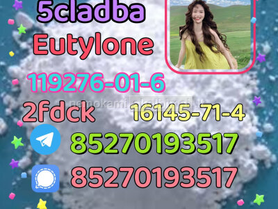 5cladba raw material 5CL - ADB - A precursor raw 5cl