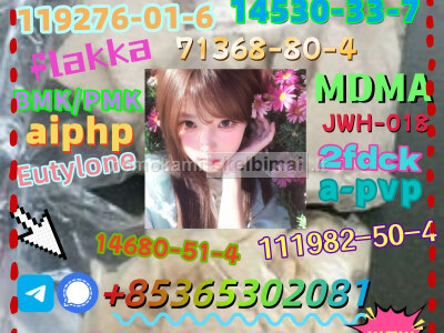 Do you want to buy 802855 - 66 - 9powder