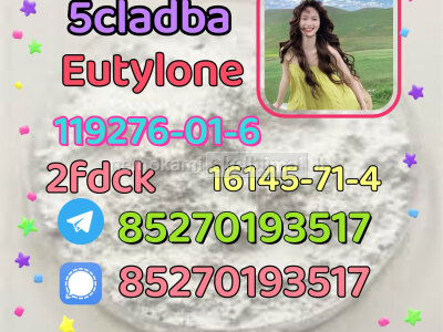 5cladba raw material 5CL - ADB - A precursor raw 5cl