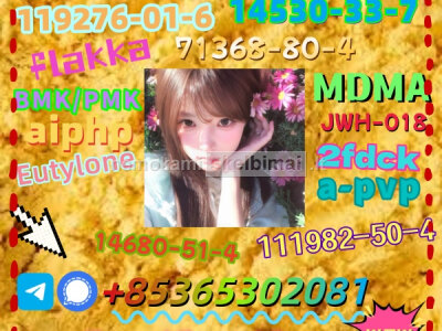 buy 5cl 5cladba precursor yellow powder best supplier