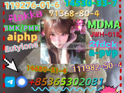 Do you want to buy 802855 - 66 - 9powder