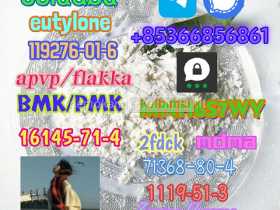 16145 - 71 - 4 Factory hot sale safe delivery