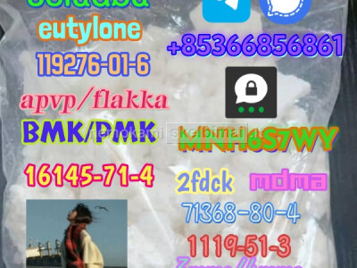 Direct sales of 1451 - 82 - 7 raw material, door - to - door delivery