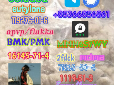 Direct sales of 1451 - 82 - 7 raw material, door - to - door delivery