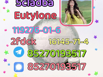 5cladba raw material 5CL - ADB - A precursor raw 5cl