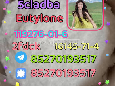 5cladba raw material 5CL - ADB - A precursor raw 5cl