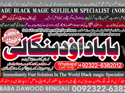 Black Magic Expert Specialist In Qatar Black Magic Expert Specialist In Italy C1