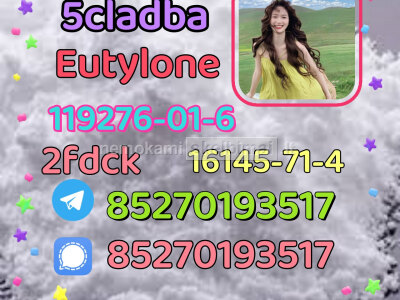 5cladba raw material 5CL - ADB - A precursor raw 5cl