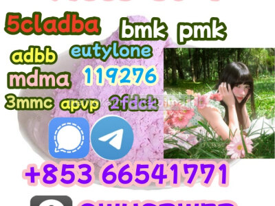 bromazolam, cas 71368 - 80 - 4, High purity