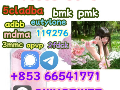 bromazolam, cas 71368 - 80 - 4, Competitive Price