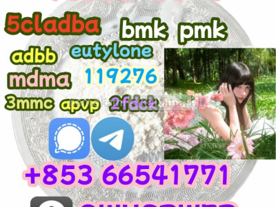 bromazolam, cas 71368 - 80 - 4, Good Effect