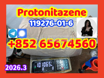 Protonitazene CAS