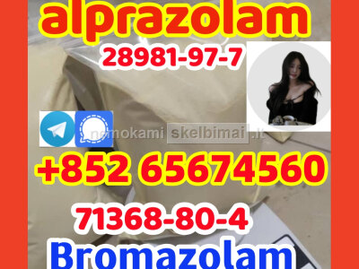 Alprazolam, 28981 - 97 - 7