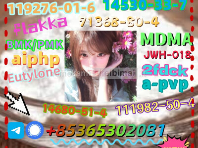 Do you want to buy 71368 - 80 - 4 powder