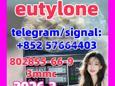 EUTYLONE 802855 - 66 - 9