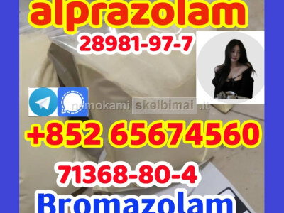 Alprazolam, 28981 - 97 - 7