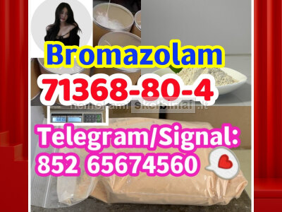 71368 - 80 - 4 Cas 71368 - 80 - 4