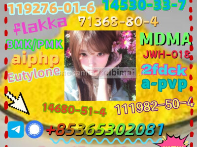 buy 5cl 5cladba precursor yellow powder best supplier