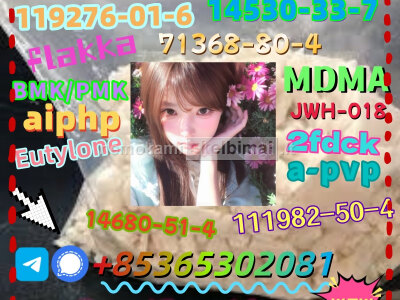 Do you want to buy 802855 - 66 - 9powder