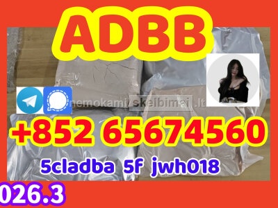 strongest adbb 5cladba p