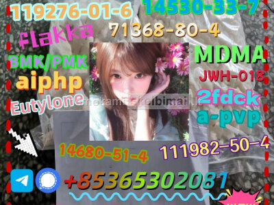 Do you want to buy 802855 - 66 - 9powder