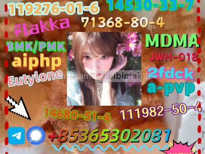 Do you want to buy42542 - 10 - 9 powder