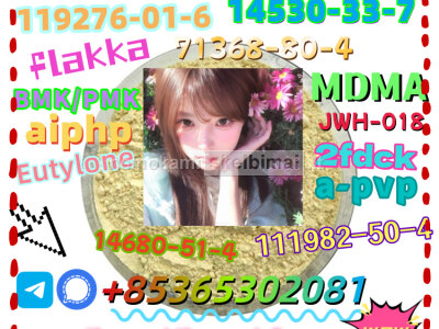 We sell high quality119276 - 01 - 6raw material p