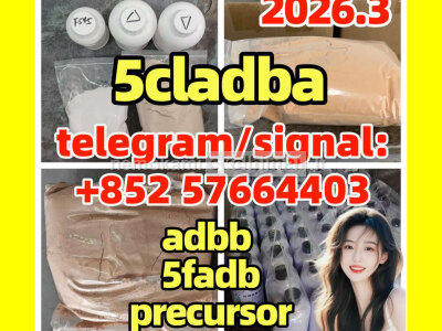 5cladba raw material 5CL - ADB - A precursor raw