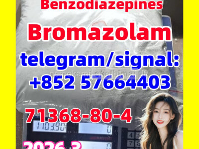 Bromazolam 71368 - 80 - 4 good price