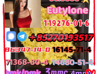 Hot explosions 5cladb Eutylone