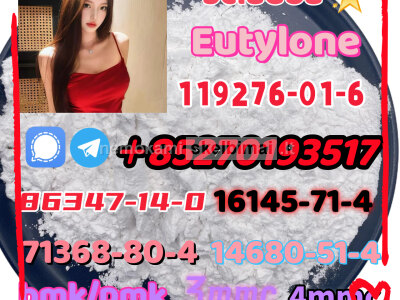 Hot explosions 5cladb Eutylone