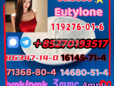 Hot explosions 5cladb Eutylone