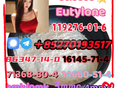 5cladba raw material 5CL - ADB - A precursor raw 5cl