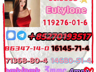 Hot explosions 5cladb Eutylone