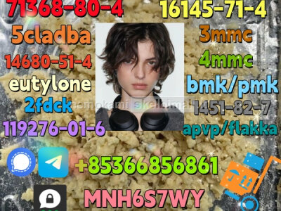 1119 - 51 - 3 factory direct sale price discount