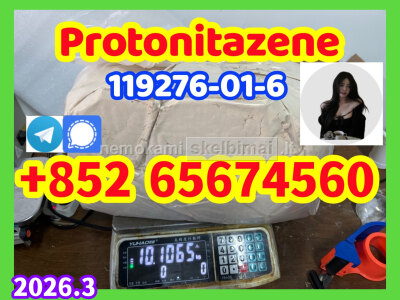 Protonitazene CAS