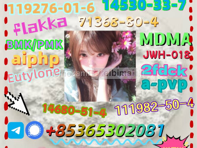 Do you want to buy 71368 - 80 - 4 powder